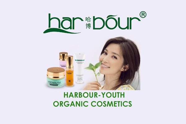 Harbour