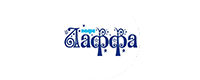 Лаффа