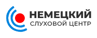 Немецкий слуховой центр